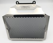 Copriradiatore California 1400