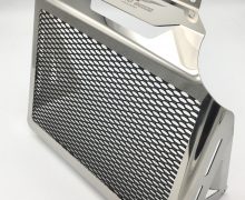 Copriradiatore California 1400