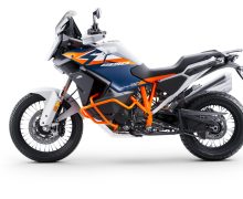 1390 Super Adventure R 2026